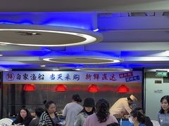 -东江海鲜大排档·潮汕菜·砂锅粥