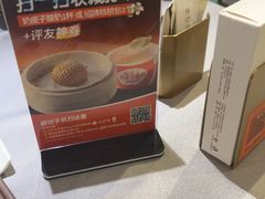 -徐记海鲜(大明宫|北二环店)