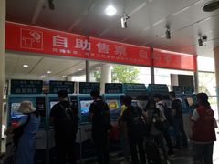 -杭州九堡客运中心