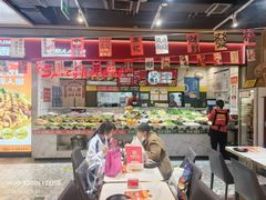 -醉人椒麻辣香锅(上地华联店)