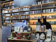 -三联韬奋书店(宽窄巷子店)