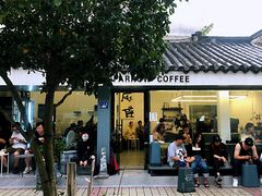 门面-麻雀咖啡SPARROW COFFEE(十全街店)