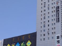 -茂业铁西奥莱店
