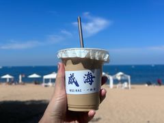 -一杯海(国际海水浴场店)