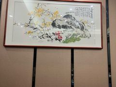 -留芳·文旅古月楼(老街店)