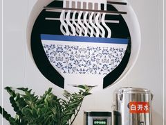 -沛锋昶牛肉面·中国兰州牛肉面体验店