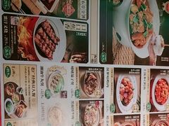 -西关味(大卫城店)