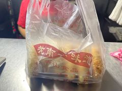 -朱记小郑酥烧饼(建康路店)