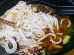 -三千粉牛肉米粉(来客茂店)