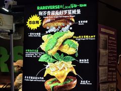 -龙湖杭州滨江天街