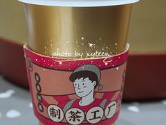 手炒黑糖脏脏茶-LELECHA乐乐茶(新街口大洋店)