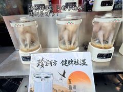 -寻味顺德·珍之宝酒楼(银钻店)
