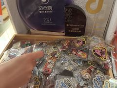 -姆们M Sweetie Cake(五道口店)