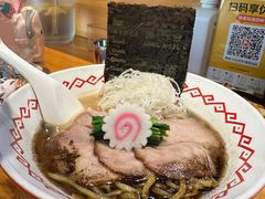 -Ramen满吉·豚骨拉面(丽园路店)