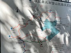 -南北湖风景区