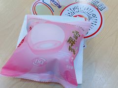 -DQ·蛋糕·冰淇淋(高新万达店)