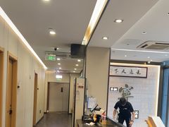 -阿毛饭店首店·宁波老字号(文化广场店)