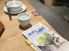 -老福洲·三十年福州味(斗东店)