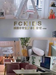 -韩国非常宝贝孕婴童摄影(萝岗万达店)