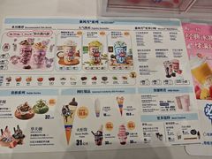 -DQ·蛋糕·冰淇淋(鸿坤店)