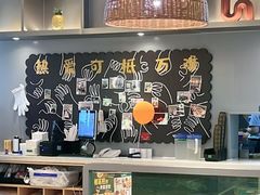 -菲滋意式餐厅(富阳东方茂店)