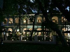 -星巴克臻选(广州沙面店)