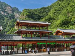 -野三坡百里峡景区