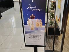 -美罗百货(观前店)