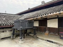 -燊海井