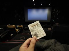 -百美汇影城(LUXE嘉里中心店)