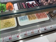 -Pierre Marcolini(德基广场店)