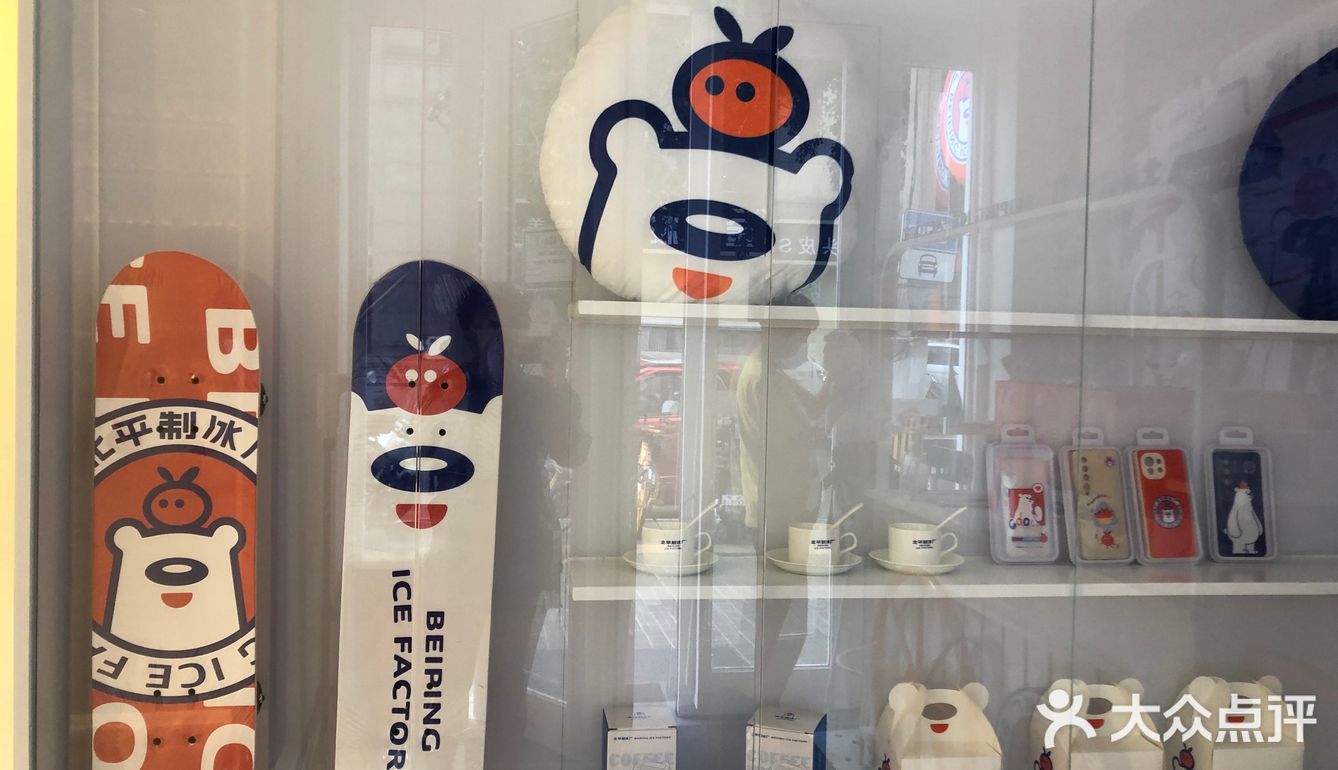 名气大的不需要打广告的网红饮品店！