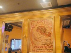 -自由港KTV(王子公主金平店)