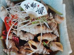 -北港方记海鲜楼·海景餐厅