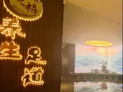 -天禧影院式足道·SPA(梅林店)
