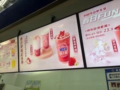 -鲜果时间(南开大悦城店)
