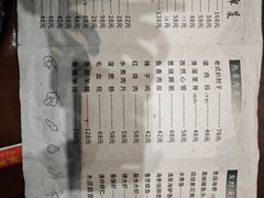 -华竹饭店(中央大街店)