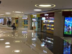 -万向城(裕华路店)