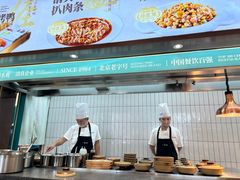 -紫光园(创始店)