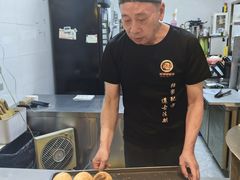 -百年夯碳烤胡椒饼(阿拉城店)