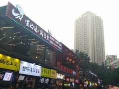 -八一好吃街·高品美食广场