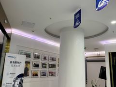 -美可普口腔医院(宝龙标杆店)