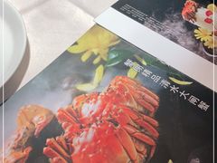 -蟹榭(静安寺晶品商场店)