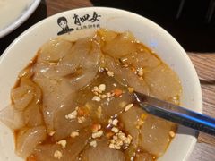 红糖冰粉-肖四女乐山跷脚牛肉(南汇大学城生活广场店)