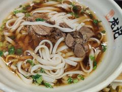 -湘人龙记老长沙米粉(华普国际大厦店)