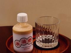 -灶咖KITCHEN