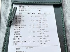-大头椰·海南椰子鸡火锅(思明万象城店)