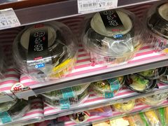 -全家便利店(法华寺街店)