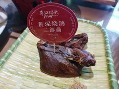 -东口码头·烧鸽子·鱼头泡饼·地方菜(金鹰悦城店)