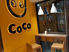 -CoCo都可(双井家乐福店)